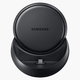 The Samsung DeX Station.